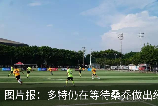 图片报：多特仍在等待桑乔做出经济让步，马竞也加入争夺战